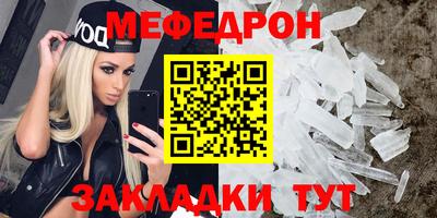PSILOCYBIN Гагарин