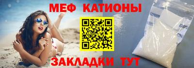 PSILOCYBIN Гагарин