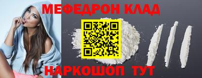 jwh Гай
