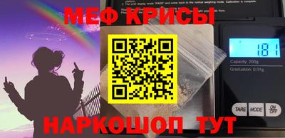 PSILOCYBIN Гагарин