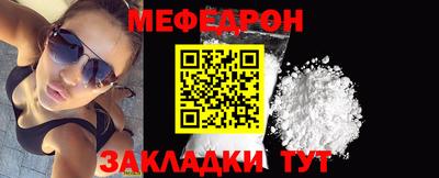 твердый Гатчина