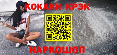 твердый Гатчина