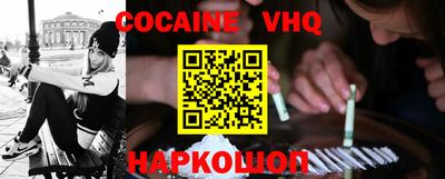 PSILOCYBIN Гагарин