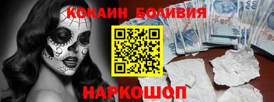 jwh Гай