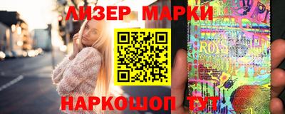 герыч Кандалакша