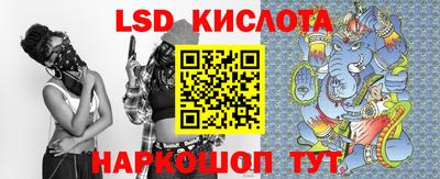 PSILOCYBIN Гагарин