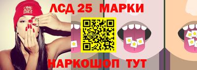 PSILOCYBIN Гагарин