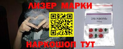 PSILOCYBIN Гагарин