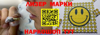 кокаин VHQ Канаш