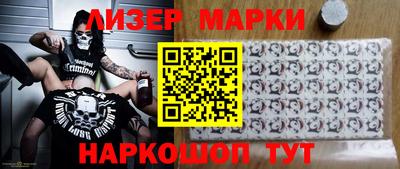 PSILOCYBIN Гагарин