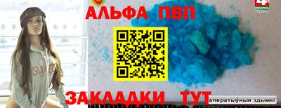 PSILOCYBIN Гагарин