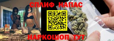 jwh Гай