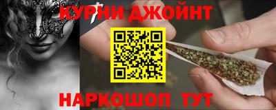 PSILOCYBIN Гагарин