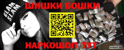 PSILOCYBIN Гагарин