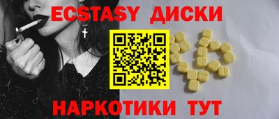 твердый Гатчина