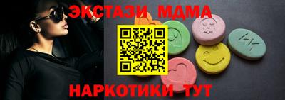 PSILOCYBIN Гагарин