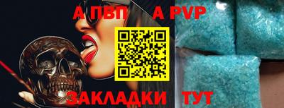 jwh Гай