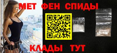 PSILOCYBIN Гагарин