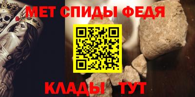 твердый Гатчина