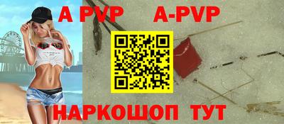 твердый Гатчина