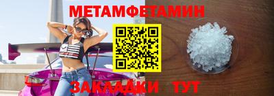 PSILOCYBIN Гагарин
