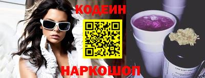 твердый Гатчина